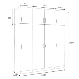 Ντουλάπα Ρούχων Victoria Megapap Τετράφυλλη με Πατάρι Χρώμα Καρυδί 200x60x240εκ.