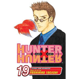 Hunter x Hunter, Vol. 19 pa