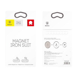 Baseus σετ με Μεταλλικά Holder για Μαγνητική Βάση Κινητού Iron Suit, 2τμχ (Μαύρο/ασημί)