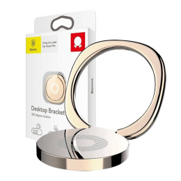 Baseus Ring Holder Κινητού Privity Bracket (Χρυσό)