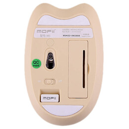 Mouse Mofii M3dm (Beige)