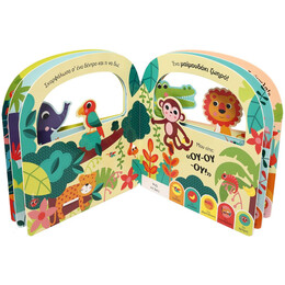 ΨΑΧΝΩ ΚΑΙ ΒΡΙΣΚΩ: ΣΤΗ ΖΟΥΓΚΛΑ