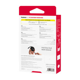 Καλώδιο Φόρτισης Baseus usb-c σε usb-c 100w (Μαύρο) Bayern Edition