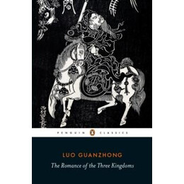 Romance of the Three Kingdoms