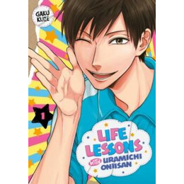 Life Lessons With Uramichi Oniisan 1