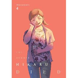 Summer Hikaru Died, Vol. 4