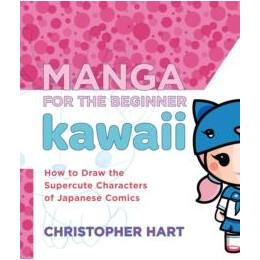 Manga for the Beginner: Kawaii
