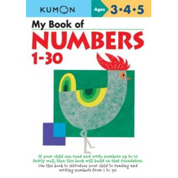 My Book of Numbers 1 - 30 (uk Commonwealth Edition)