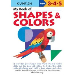 Kumon my Book of Shapes & Colors