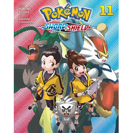 Pokemon Sword   Shield v11 pa