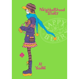 Neighborhood Story, Vol. 4 pa