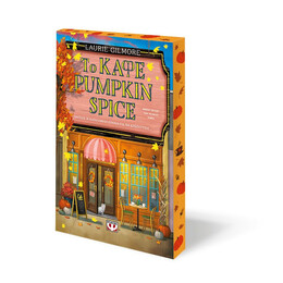 ΤΟ ΚΑΦΕ PUMPKIN SPICE - SPECIAL EDITION