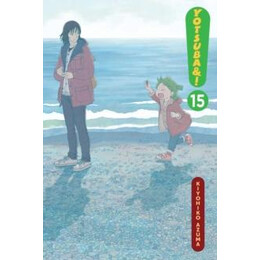Yotsuba&!, Vol. 15