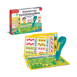 As Εξυπνουλης Ηλεκτρ. Εγκυκλοπαιδεια 5-7 (63394) (1020-63394)