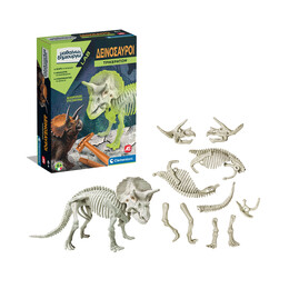 As Τρικεράτωψ Επαυξημένη Πραγματικότητα Fluo (63414) - Μαθαίνω &Amp; Δημιουργώ (1026-63414)