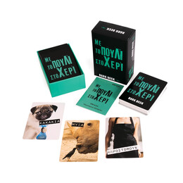 As Παιχνίδια με Κάρτες Dark Deck με το Πουλί στο Χέρι (1040-25203)