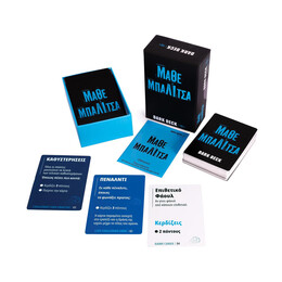 As Παιχνίδια με Κάρτες Dark Deck Μάθε Μπαλίτσα (1040-25204)