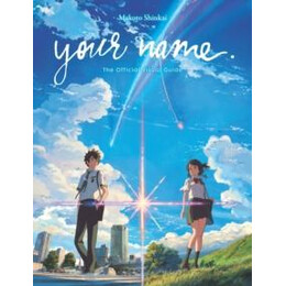 Your Name. the Official Visual Guide