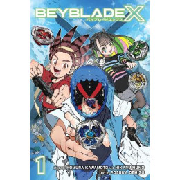 Beyblade x, Vol. 1 pa