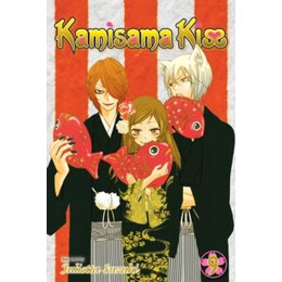 Kamisama Kiss, Vol. 9