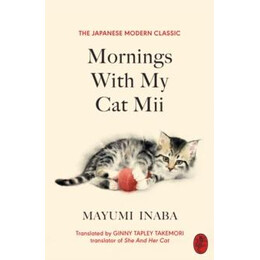 Mornings With my cat mii