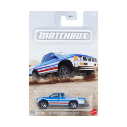Mattel Matchbox: Parts Delivery - '95 Nissan Hardbody (D21) Vehicle (Jcg45)