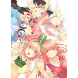 Quintessential Quintuplets Part 1 Manga box set