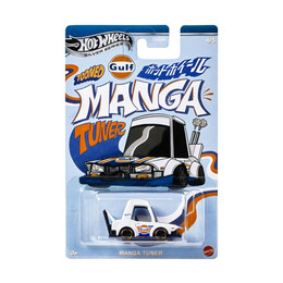 Mattel hot Wheels: Silver Series Tooned Gulf Racing - Manga Tooner (Jcb61)