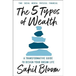 5 Types of Wealth
