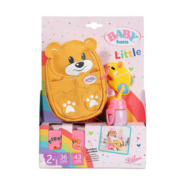 Mga Baby Born: Kindergarten Backpack set (834961)