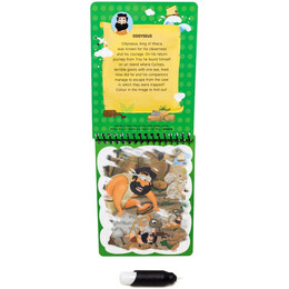 MAGIC COLOURING: MYTHICAL HEROES