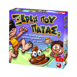 As Επιτραπέζιο Ξέρεις που Πατάς; (1040-20027)