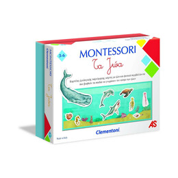 As Clementoni Montessori - τα ζώα (1024-63224)