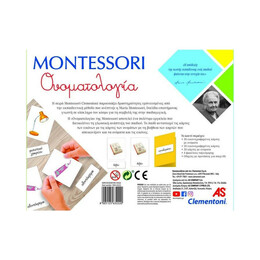 As Clementoni Montessori - Ονοματολογία (1024-63222)