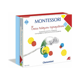 As Clementoni Montessori - Ένας Κόσμος Χρωμάτων (1024-63219)
