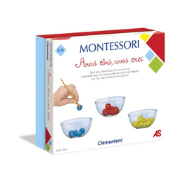 As Clementoni Montessori Αυτό Εδώ, Αυτό Εκεί (1024-63220)