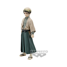 Banpresto Demon Slayer: Kimetsu no Yaiba - Yushiro Vol.22 (Ver:a) Statue (15cm) (18605)