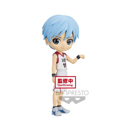 Banpresto q Posket: Kuroko’s Basketball - Tetsuya Kuroko (Movie Ver.) Figure (14cm) (18914)