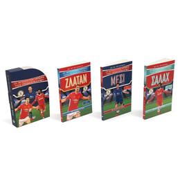 ΚΑΣΕΤΙΝΑ ΟΙ ΑΠΟΛΥΤΟΙ ΗΡΩΕΣ ΤΟΥ ΠΟΔΟΣΦΑΙΡΟΥ