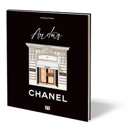 ΑΠΛΩΣ CHANEL