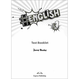 Hashtag #English 1 Test Booklet