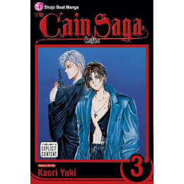 Cain Saga, Vol. 3  pa