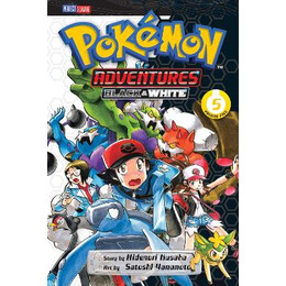 Pokemon adv b   w 05 pa