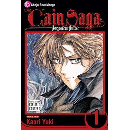 Cain Saga, Vol. 1  pa
