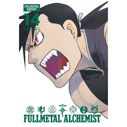 Fma Fullmetal ed 14 ha