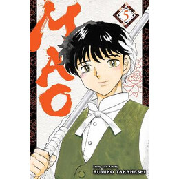 Mao, Vol. 05 pa