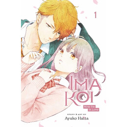 Ima Koi, Vol. 1 pa