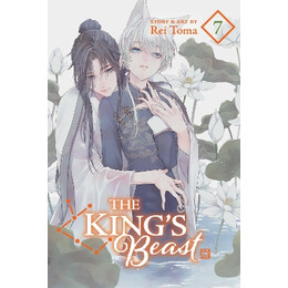 Kings Beast, Vol. 07 pa