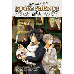 Natsumes Book of Friends 29pa