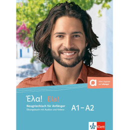 Ela! a1-a2 Ubungsbuch (Mit Audios und Videos)